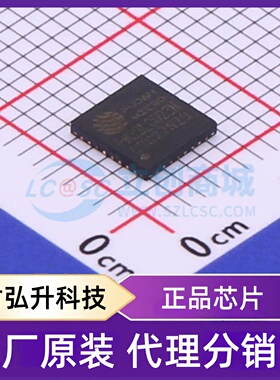 全新原装 FM33LC023N 封装 QFN-32 单片机(MCU/MPU/SOC)