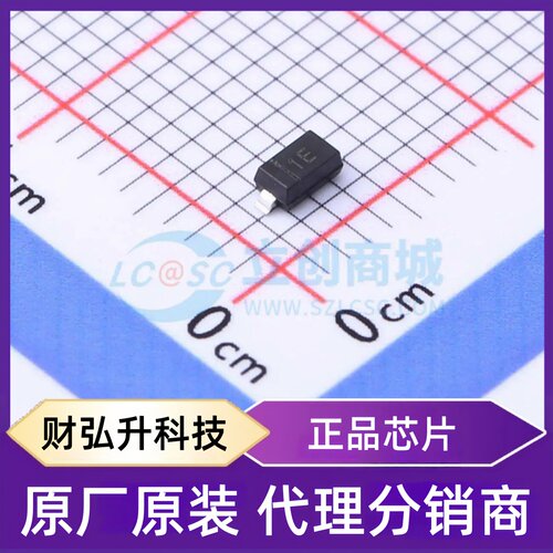 原装正品 XBS104S14R-G 封装SOD-123A 肖特基二极管