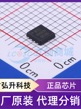 原装正品 WSD4066DN33 封装DFN3X3-8L 场效应管(MOSFET)