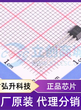 原装正品 EG41A 封装TO-92S 线性霍尔传感器