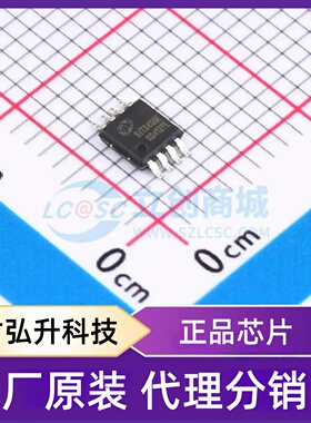 原装正品 SIT3485EUA 封装MSOP-8 RS-485/RS-422芯片
