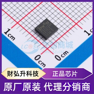 原装正品 EFM32PG22C200F512IM32-C 封装QFN-32(4x4) 单片机(MCU/