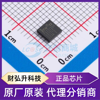 原装正品 EFM32PG22C200F512IM32-C 封装QFN-32(4x4) 单片机(MCU/