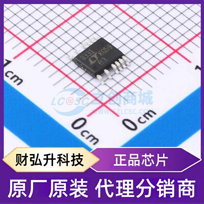 原装正品 LT8331IMSE#TRPBF 封装MSOP-12 DC-DC电源芯片