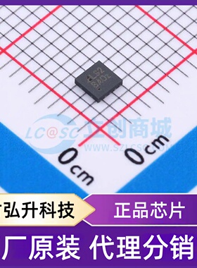 原装正品 TPL9208AD-DF5R-S 封装DFN-10(2.5x2.5) 线性稳压器(LDO