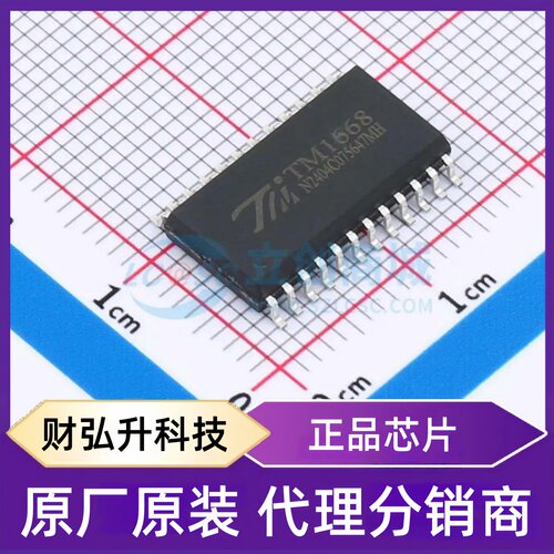 全新原装 TM1668-SOP24-TA2108 封装 SOP-24 LED驱动