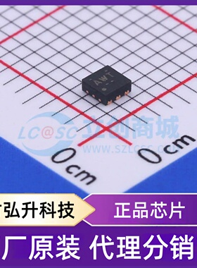 原装正品 TPS79901DRVR 封装WSON-6-EP(2x2) 线性稳压器(LDO)