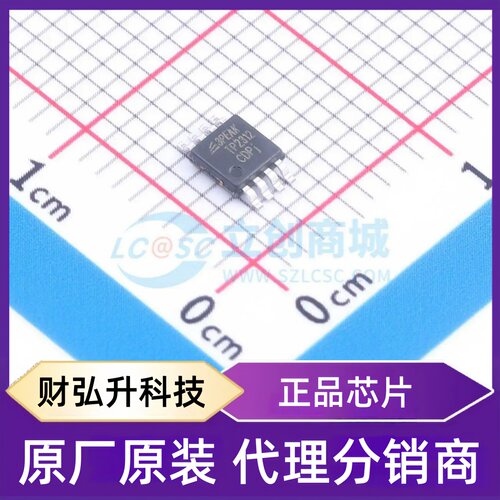 原装正品 TP2312-VR 封装SOP-8 精密运放