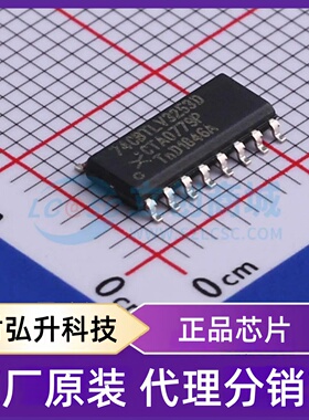 原装正品 74CBTLV3253D,118 封装SO-16 信号开关/编解码器/多路复