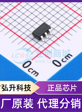 原装正品 TP2011-TR 封装SOT-23-5 比较器