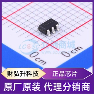 原装正品 SY6861B1ABC 封装SOT-23-6 功率电子开关