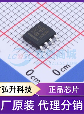 原装正品 AT24C32M/TR 封装SOP-8 EEPROM