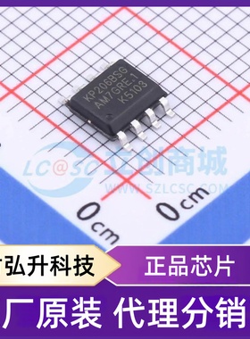原装正品 KP206BSGA 封装SOP-8 AC-DC控制器和稳压器