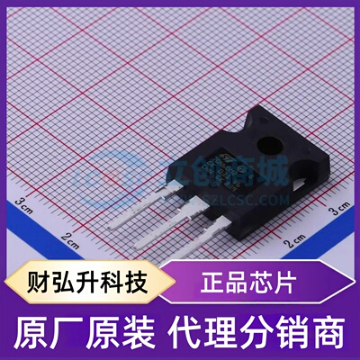 全新原装 STW70N60M2 封装 TO-247 场效应管(MOSFET)
