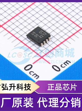 原装正品 NCA9306DPH 封装TSSOP-8 转换器/电平移位器