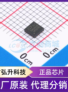 原装正品 SIT1042AQTK/3 封装DFN-8(3x3) CAN收发器