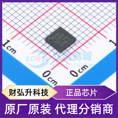 原装正品 MSPM0L1303TRGER 封装VQFN-24(4x4) 单片机(MCU/MPU/SOC
