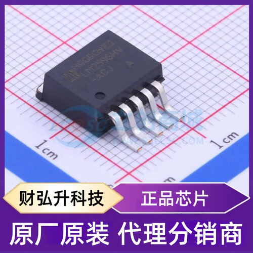 原装正品 LM2596HVS-ADJ/TR 封装TO-263-5 DC-DC电源芯片