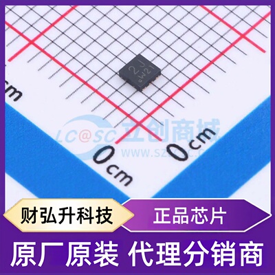 原装正品 PBSS4230PANP,115 封装DFN2020-6 三极管(BJT)