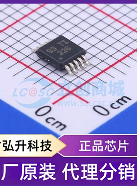 原装正品 INA226AIDGSR 封装MSOP-10 电流感应放大器