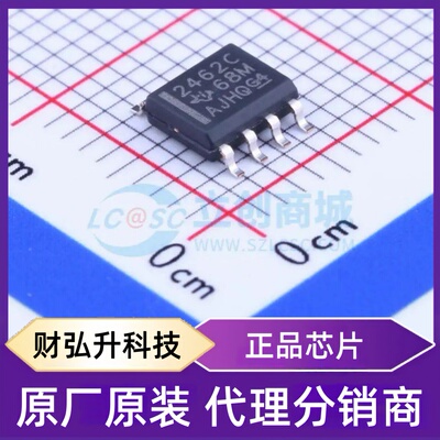 全新原装 TLV2462CDR 封装 SOP-8 运算放大器