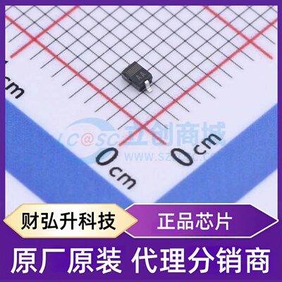 原装正品 PESD5V0U1BA,115 封装SOD-323 静电和浪涌保护(TVS/ESD)