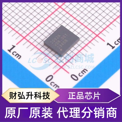 全新原装 CA-IS2092A 封装 LGA-16(5.2x4.6) 隔离式RS485/422收发