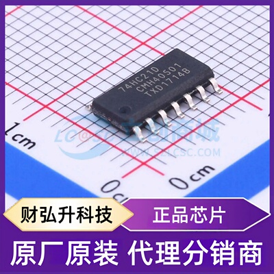 原装正品 74HC21D,653 封装SOIC-14 逻辑门