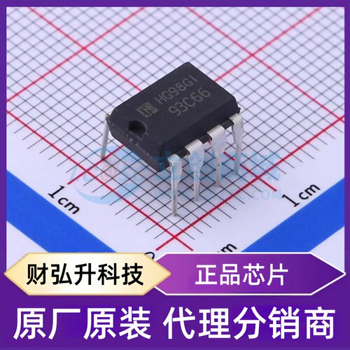 原装正品 AT93C66N 封装DIP-8 EEPROM