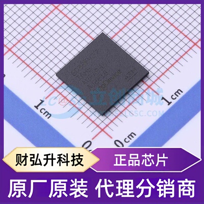 全新原装 GD32F427IGH6 封装 BGA-176 单片机(MCU/MPU/SOC)