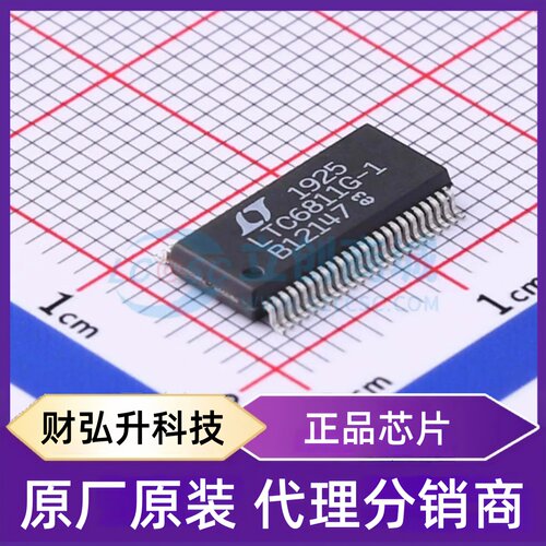原装正品 LTC6811HG-1#3ZZTRPBF 封装SSOP-48-208mil 电池管理