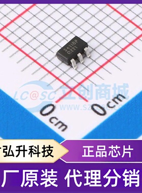 原装正品 RS8411BPXF 封装SOT23-5 运算放大器