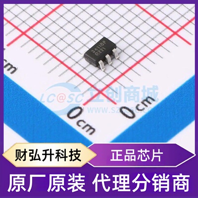 原装正品 RS8411BPXF 封装SOT23-5 运算放大器