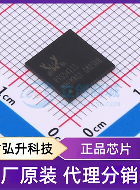 原装正品 RTS5411S-GR 封装QFN-76 USB转换芯片