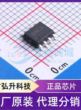 原装正品 SY8705BFCC 封装SOIC-8-EP LED驱动
