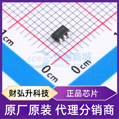 原装正品 SY8089A1AAC 封装SOT-23-5 DC-DC电源芯片