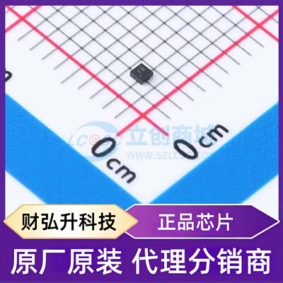 原装正品 TPS7A0228PDQNR 封装X2-SON-4-EP(1x1) 线性稳压器(LDO)