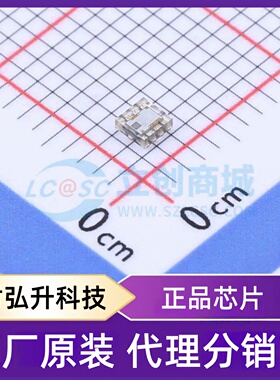 原装正品 SI1133-AA00-GMR 封装DFN-10(2x2) 环境光传感器