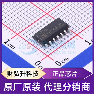 原装正品 LM339ADT 封装SOIC-14 比较器