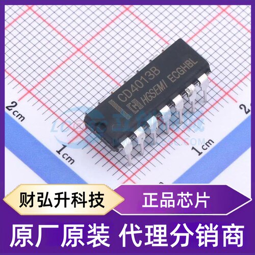 原装正品 CD4013BE 封装DIP-14 触发器