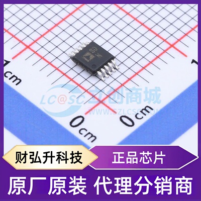 原装正品 ADG804YRMZ-REEL7 封装MSOP-10 模拟开关/多路复用器