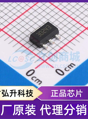 全新原装 LDK320ADU30R 封装 SOT-89-3 线性稳压器(LDO)