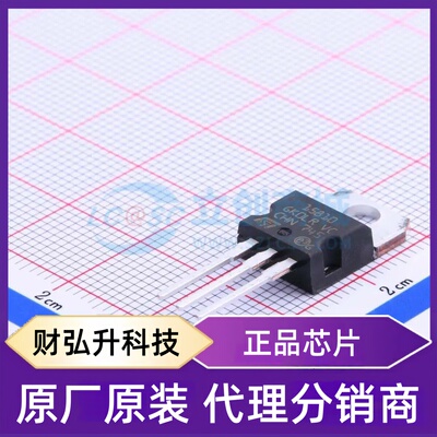 全新原装 STP15810 封装 TO-220 场效应管(MOSFET)