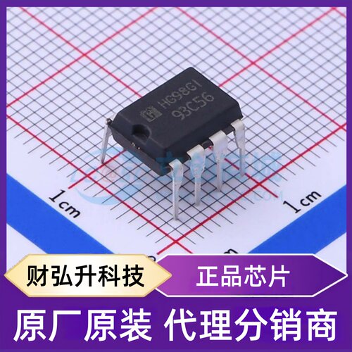 原装正品 AT93C56N 封装DIP-8 EEPROM