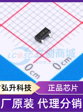 原装正品 2N7002BKVL 封装SOT-23 场效应管(MOSFET)