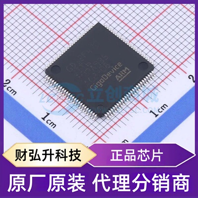 全新原装 GD32F470VIT6 封装 LQFP-100(14x14) 单片机(MCU/MPU/SO