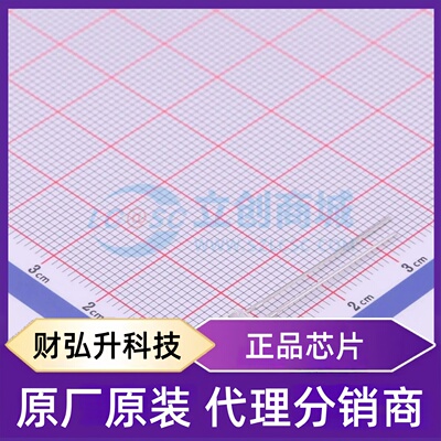 原装正品 8224A-10SUGC/S400-A0-L(GN) 封装插件,D=3mm 发光二极