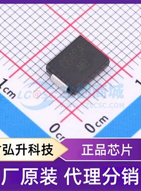 原装正品 CJSMCJ64CA 封装SMCG 静电和浪涌保护(TVS/ESD)