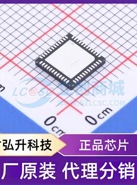 原装正品 RTL8211FS-CG 封装QFN-48(6x6) 以太网收发器
