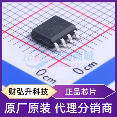 原装正品 FDS8949 封装SO-8 场效应管(MOSFET)